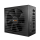 be quiet! Straight Power 11 650W 80 Plus Gold